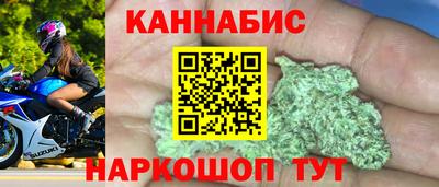меф Свободный