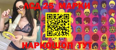 ALPHA-PVP Сланцы