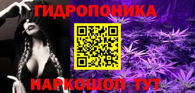 ALPHA-PVP Сланцы
