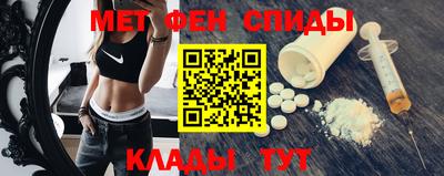 кокаин Севастополь