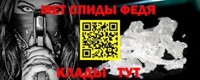 гашишное масло Славянск-на-Кубани