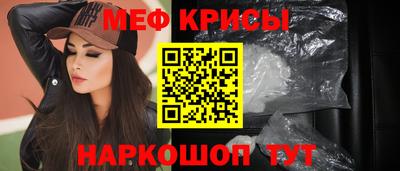 каннабис Славгород