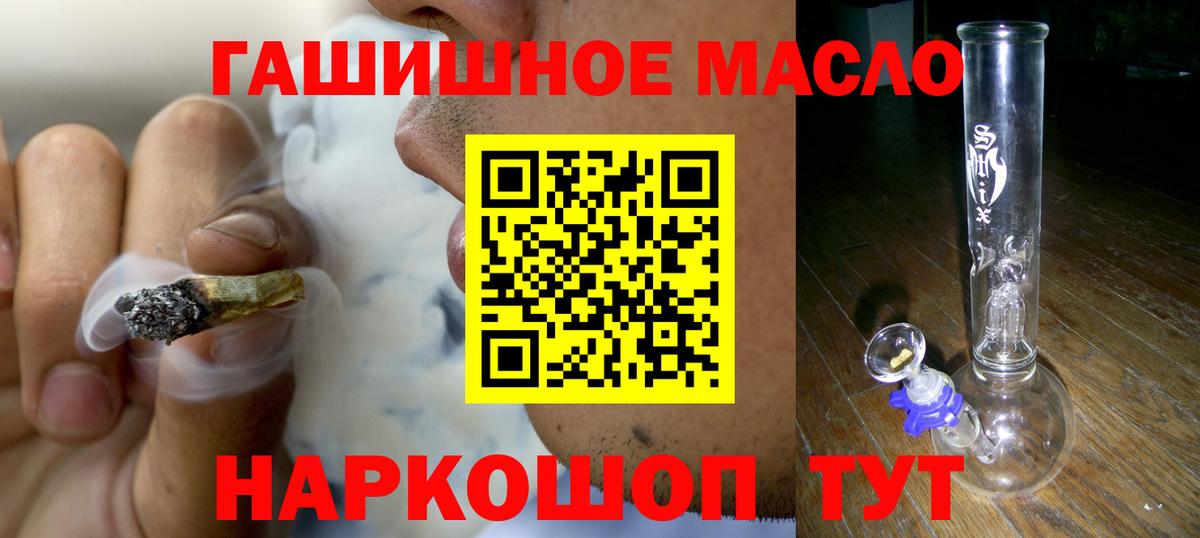 Дистиллят ТГК концентрат Новочебоксарск